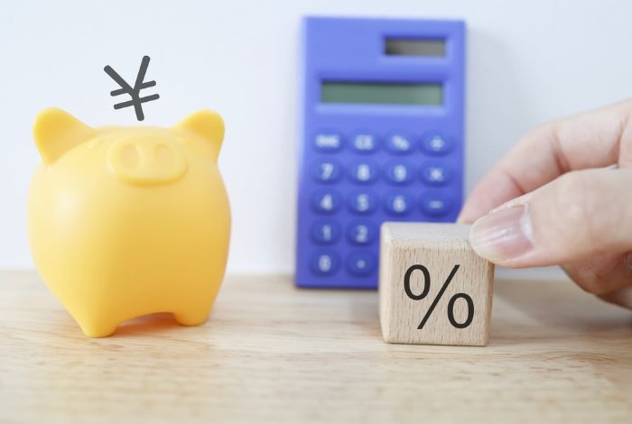 Tarifas Bancárias Abusivas: lista de cobranças ilegais